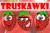 BANER_TRUSKAWKI_3.jpg